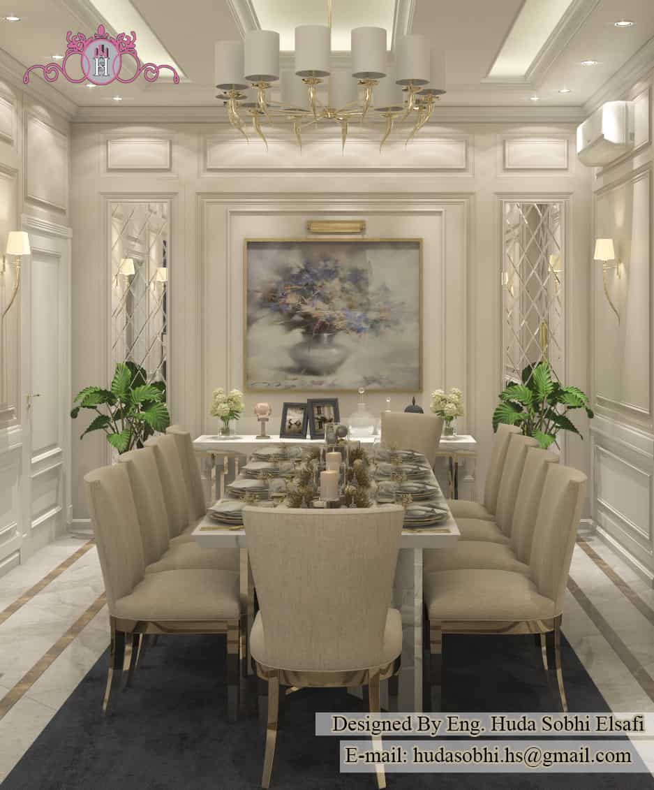 Simple Dining Room | Interior Designio